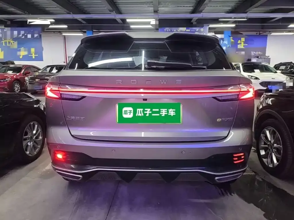 Roewe RX5 New Energy — фото 3