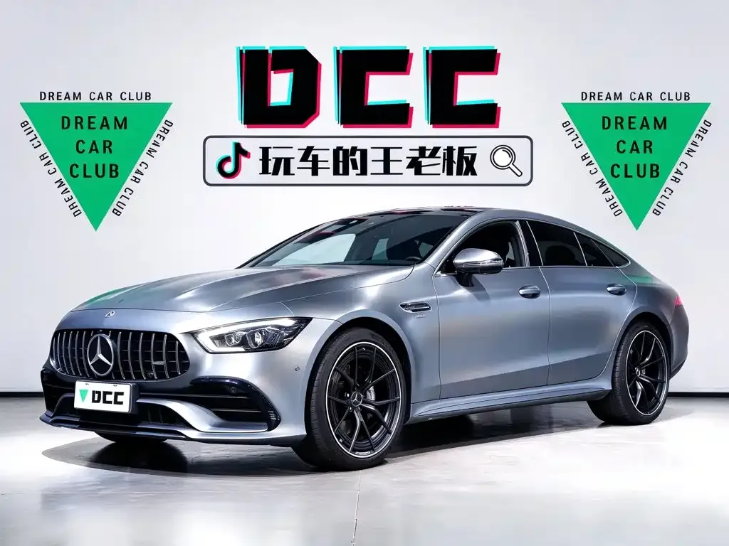Mercedes-Benz AMG GT — фото 1