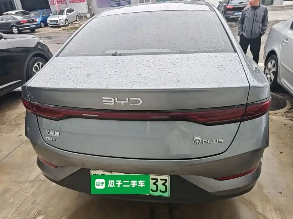 BYD Qin PLUS — фото 9