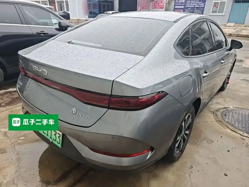 BYD Qin PLUS — фото 2