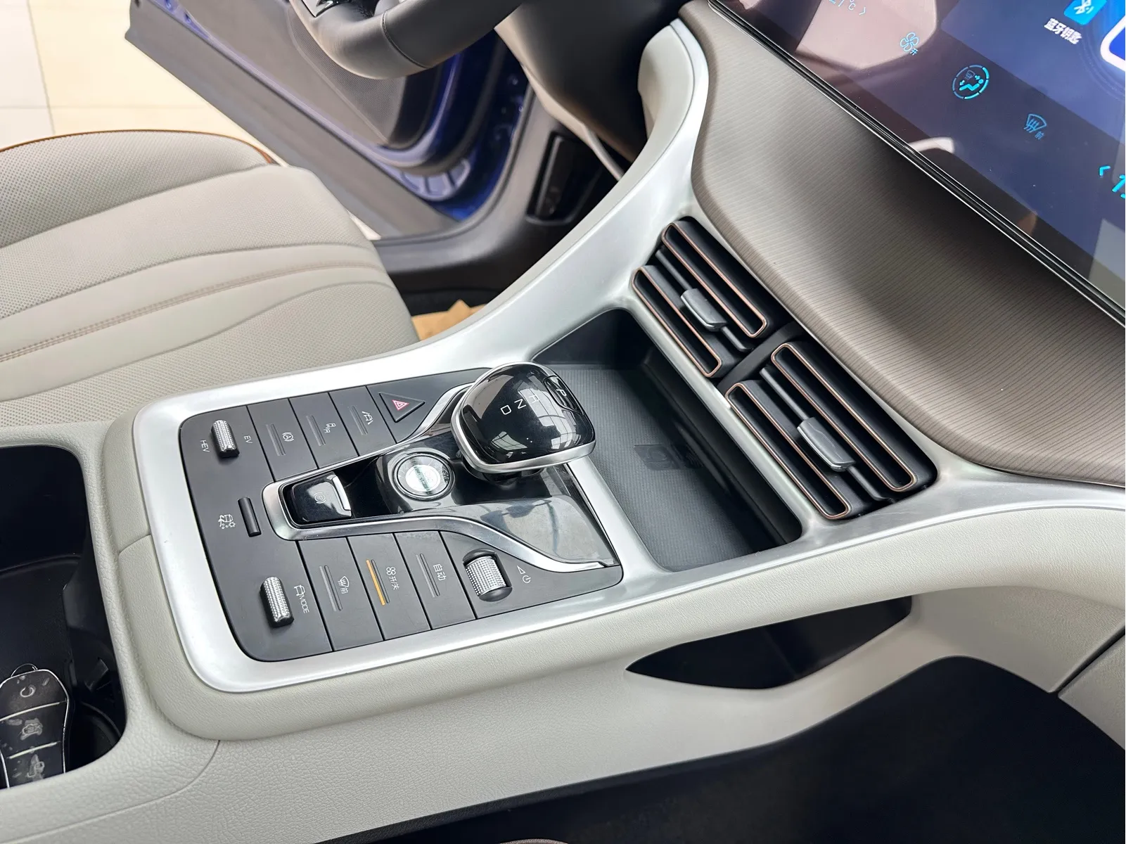BYD Pro New Energy — фото 10