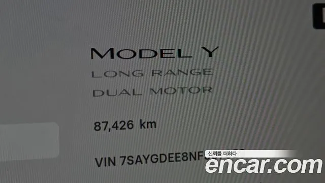 Tesla Model Y — фото 5