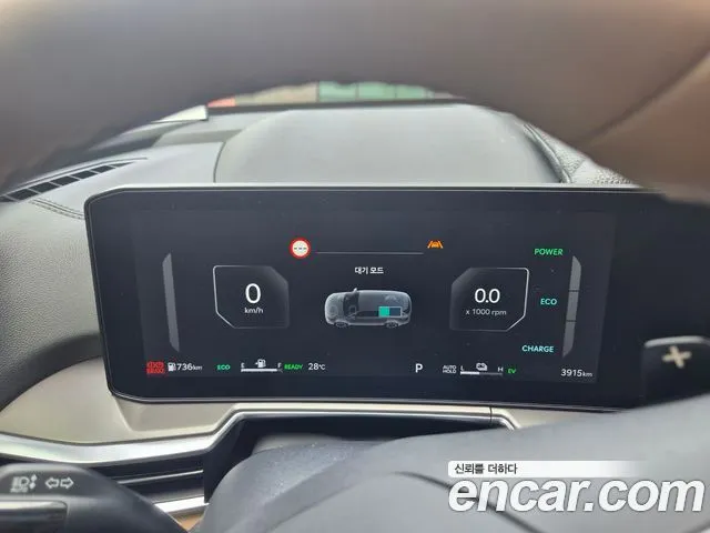 Kia Sorento — фото 10
