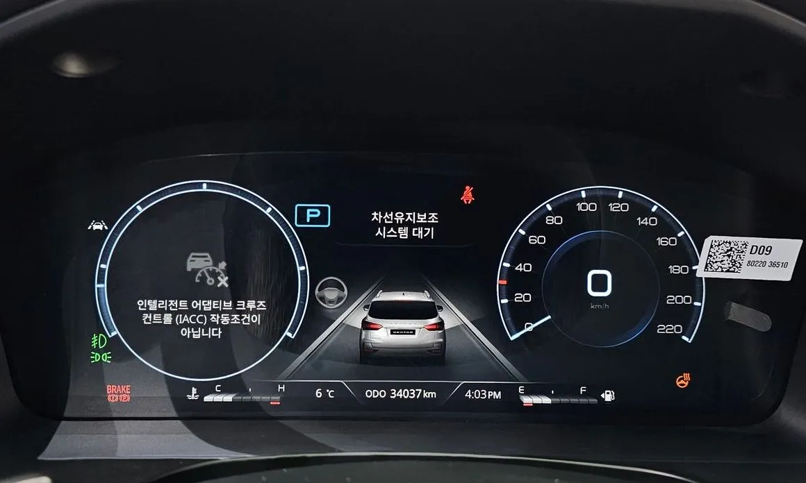 KG Mobility (Ssangyong) Rexton — фото 3
