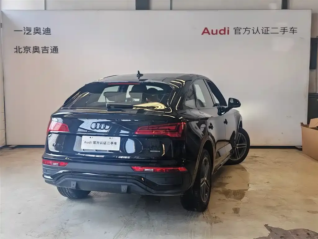 Audi Q5L Sportback — фото 4