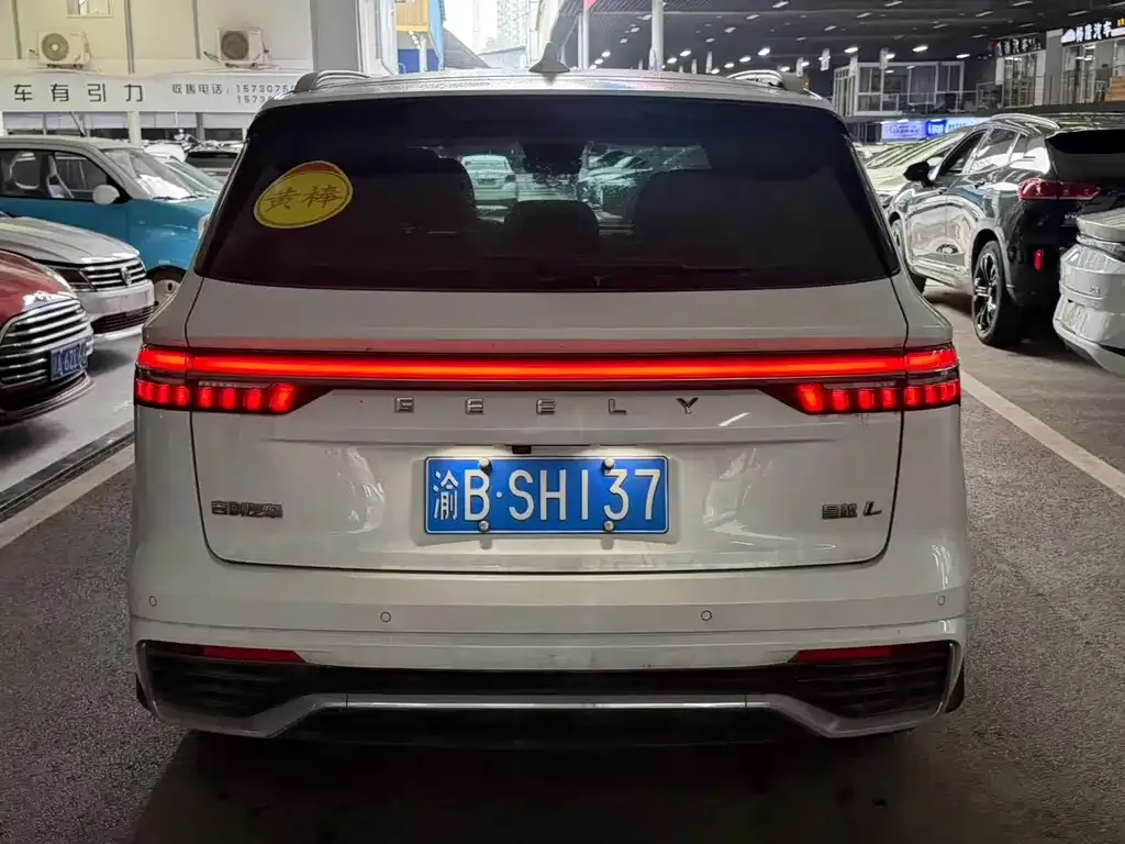 Geely Xingyue L — фото 4