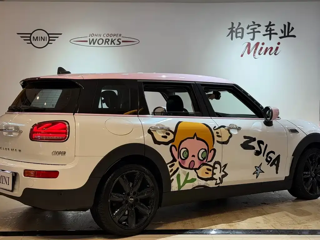 MINI Clubman — фото 9