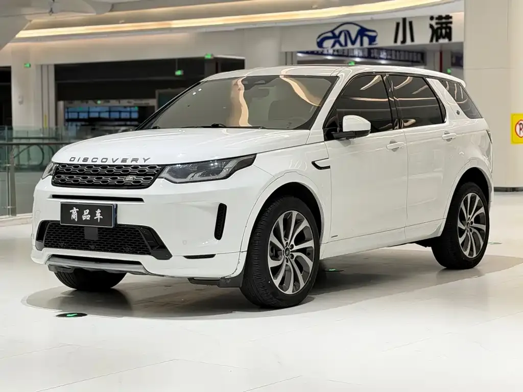 Land Rover Discovery Sport — фото 1