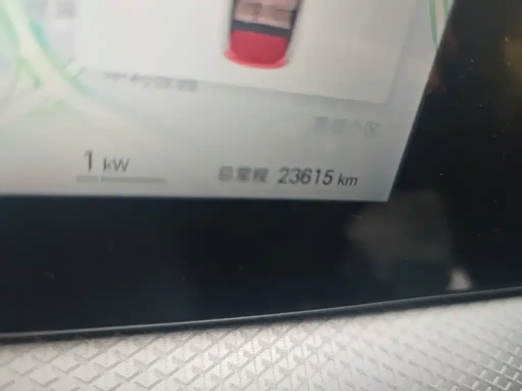 BYD Pro New Energy — фото 2