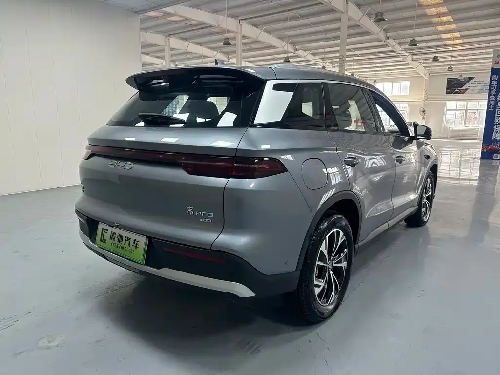 BYD Pro New Energy — фото 5
