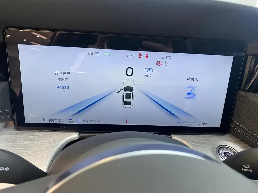 Hongqi H5 — фото 2
