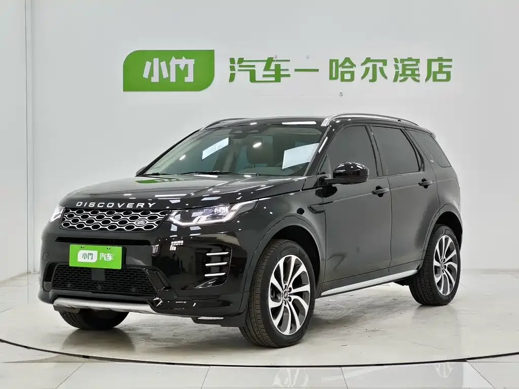 Land Rover Discovery Sport — фото 1