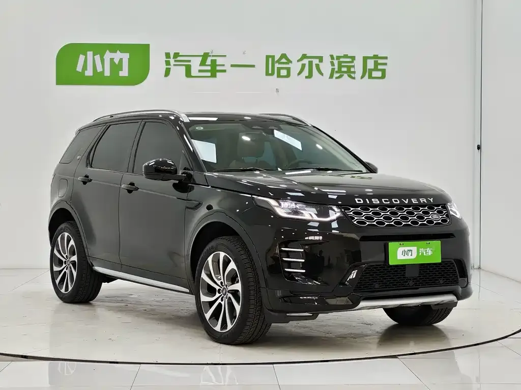 Land Rover Discovery Sport — фото 9