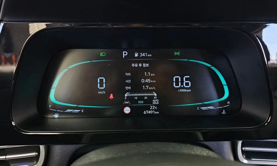 Hyundai AVANTE — фото 2