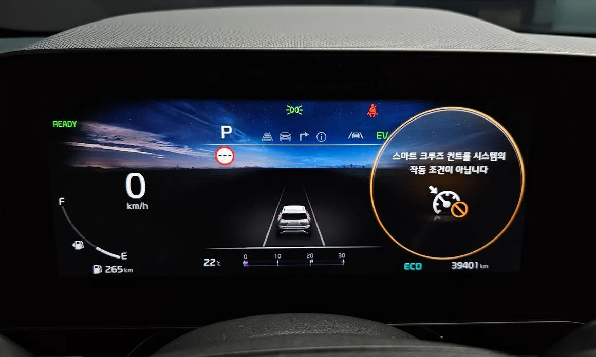 Kia Niro — фото 3