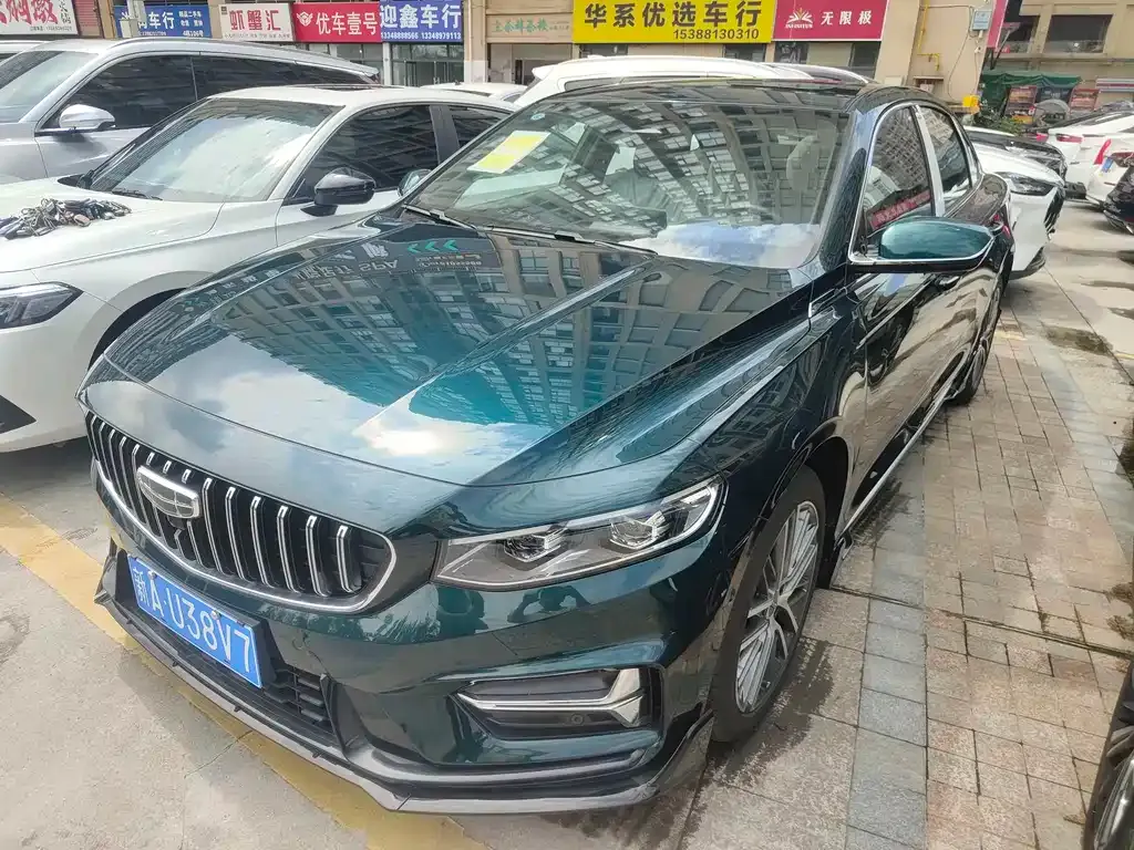 Geely Xingrui — фото 1