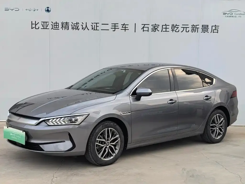 BYD Qin PLUS — фото 1