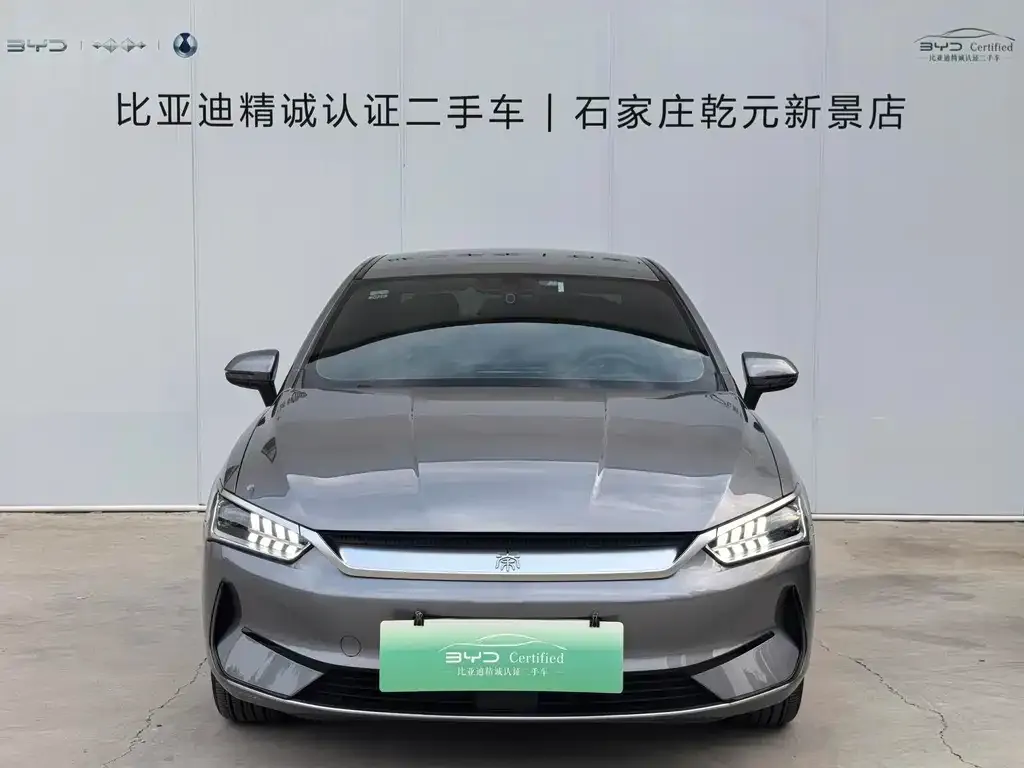 BYD Qin PLUS — фото 6