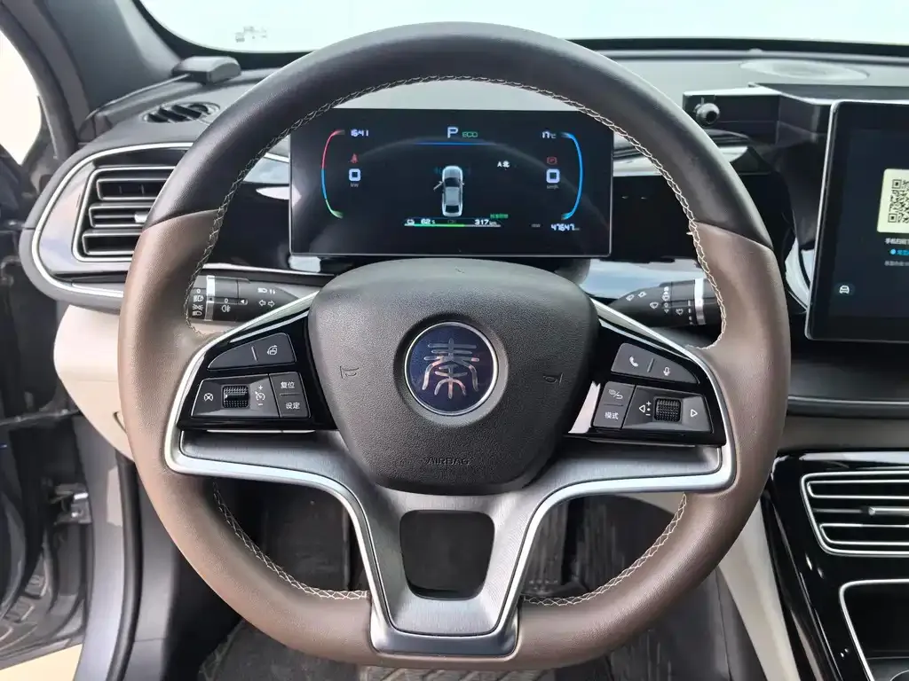 BYD Qin PLUS — фото 8