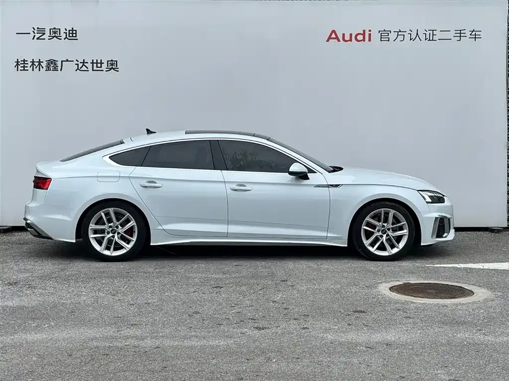 Audi A5 (Import) — фото 10