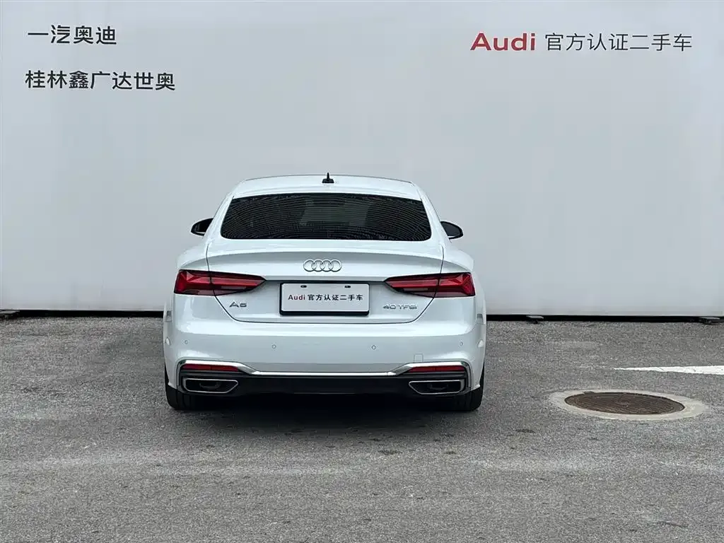 Audi A5 (Import) — фото 9