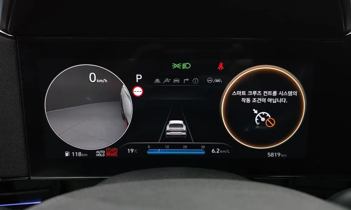 Hyundai AVANTE — фото 2