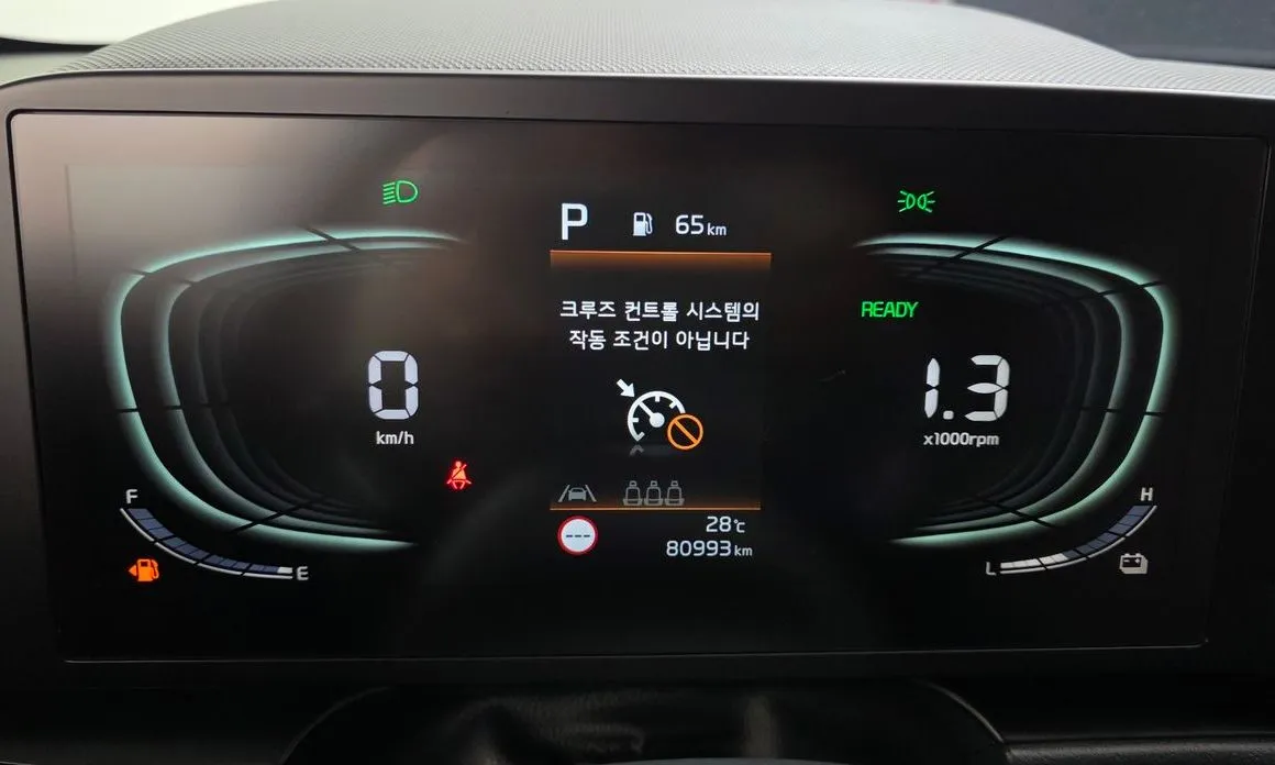Kia Niro — фото 2