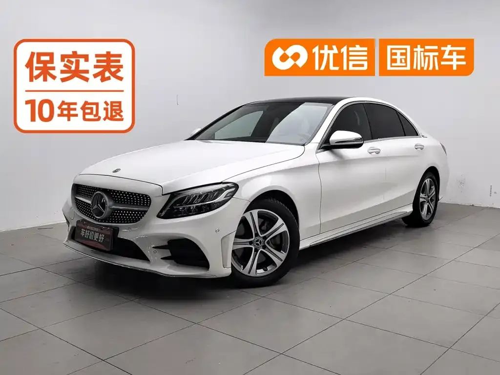 Mercedes-Benz C-Class — фото 1
