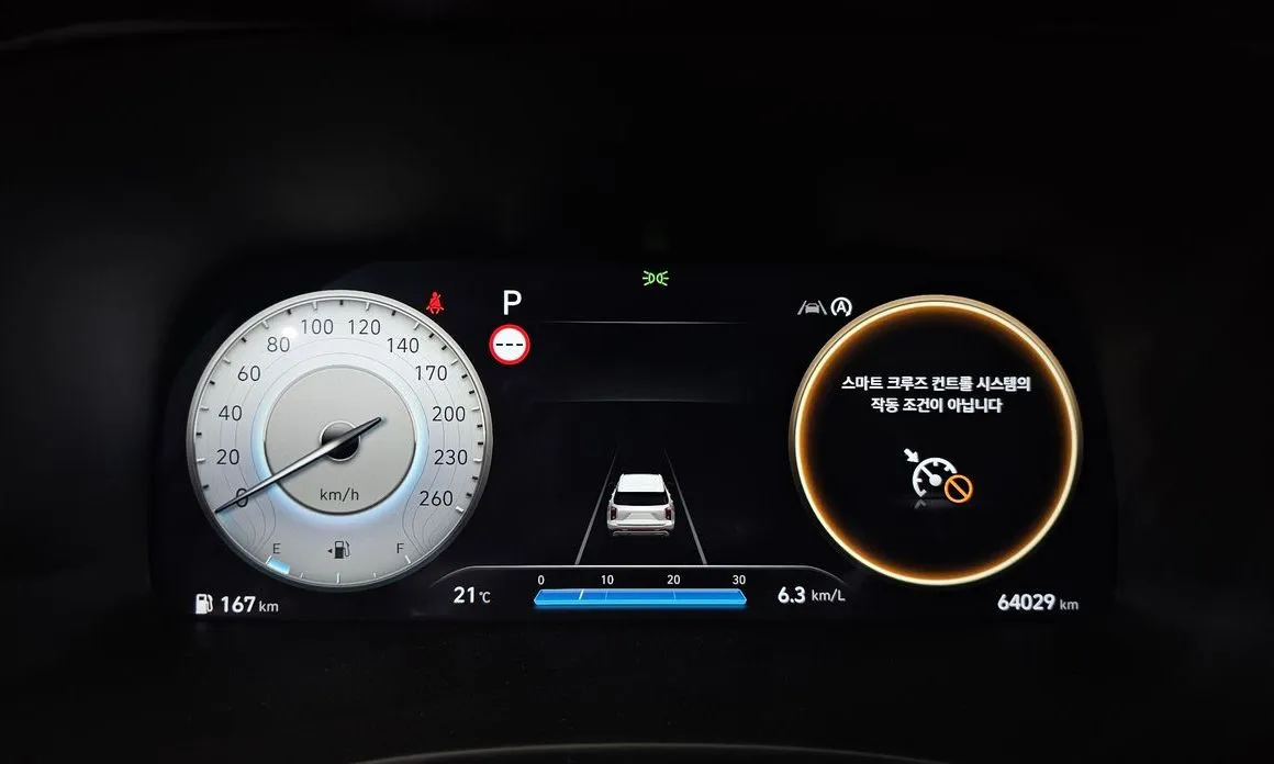 Hyundai Palisade — фото 3