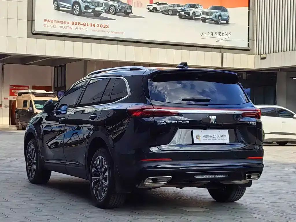 Buick Envision Plus — фото 8