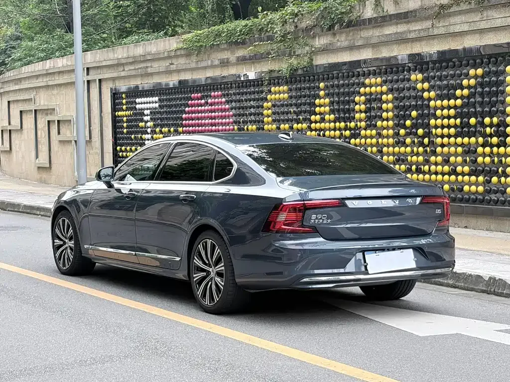 Volvo S90 — фото 9
