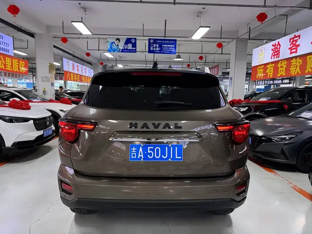 Haval Big Dog PLUS — фото 3