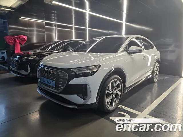 Audi Q4 e-tron — фото 2