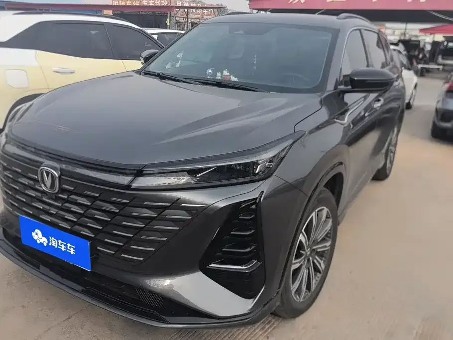 Changan CS75 PLUS — фото 1