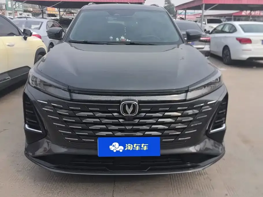 Changan CS75 PLUS — фото 7