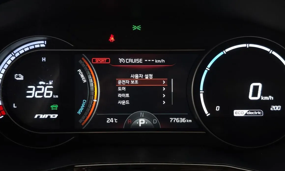 Kia Niro — фото 3
