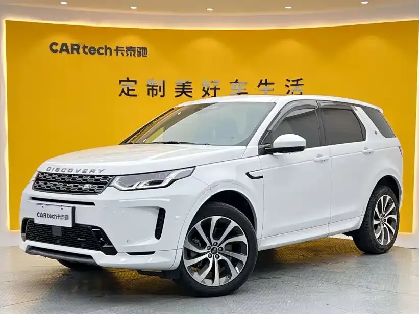 Land Rover Discovery Sport — фото 1