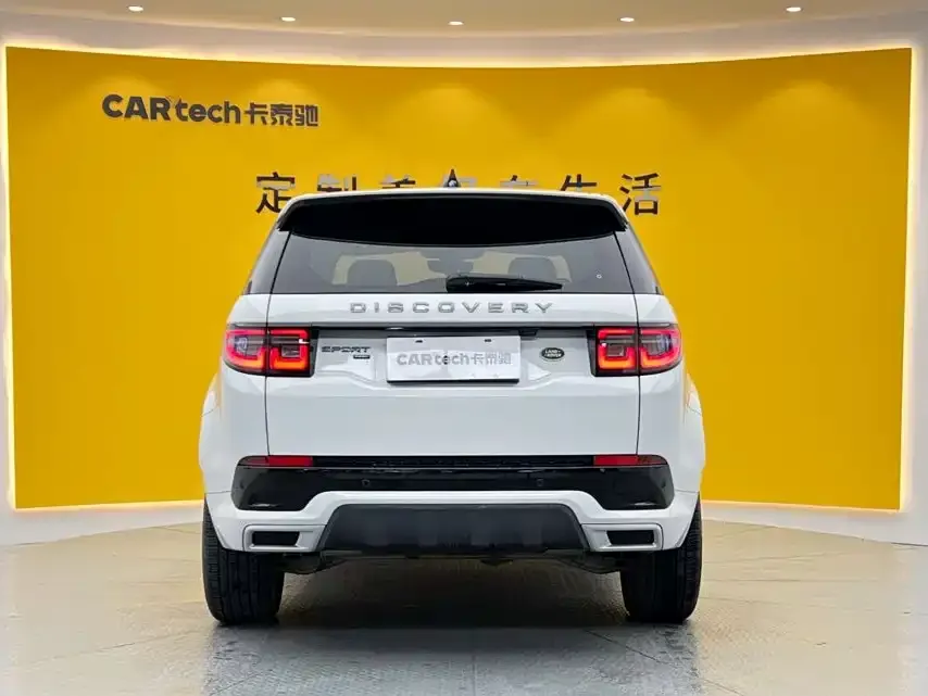 Land Rover Discovery Sport — фото 4