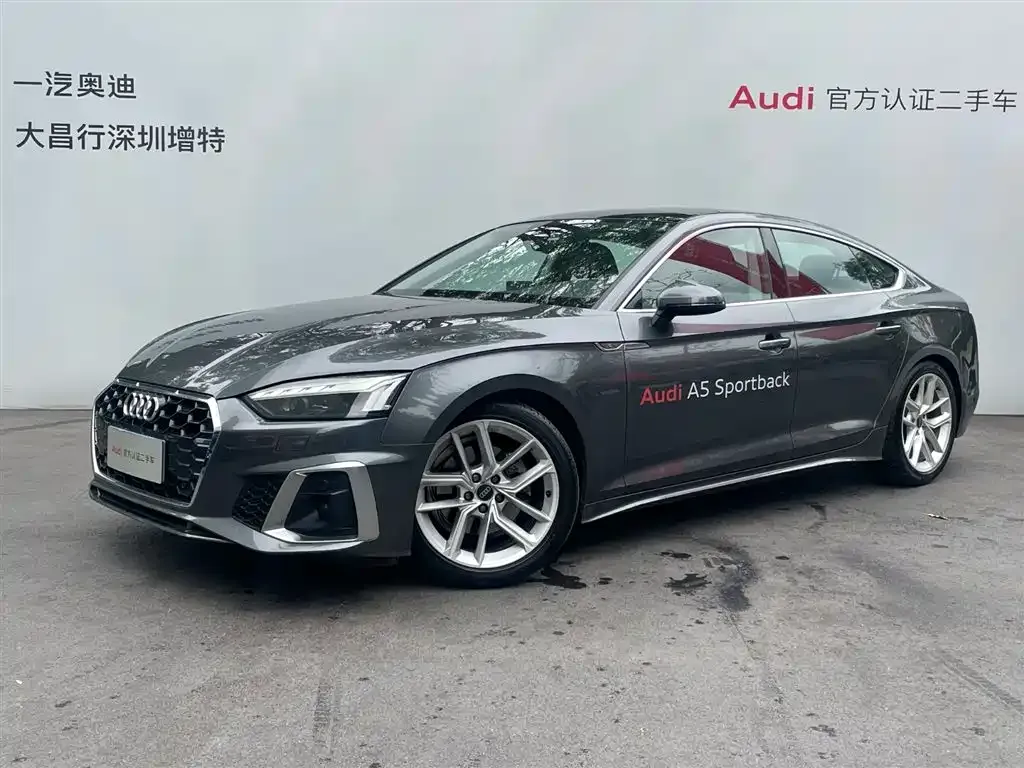 Audi A5 (Import) — фото 8