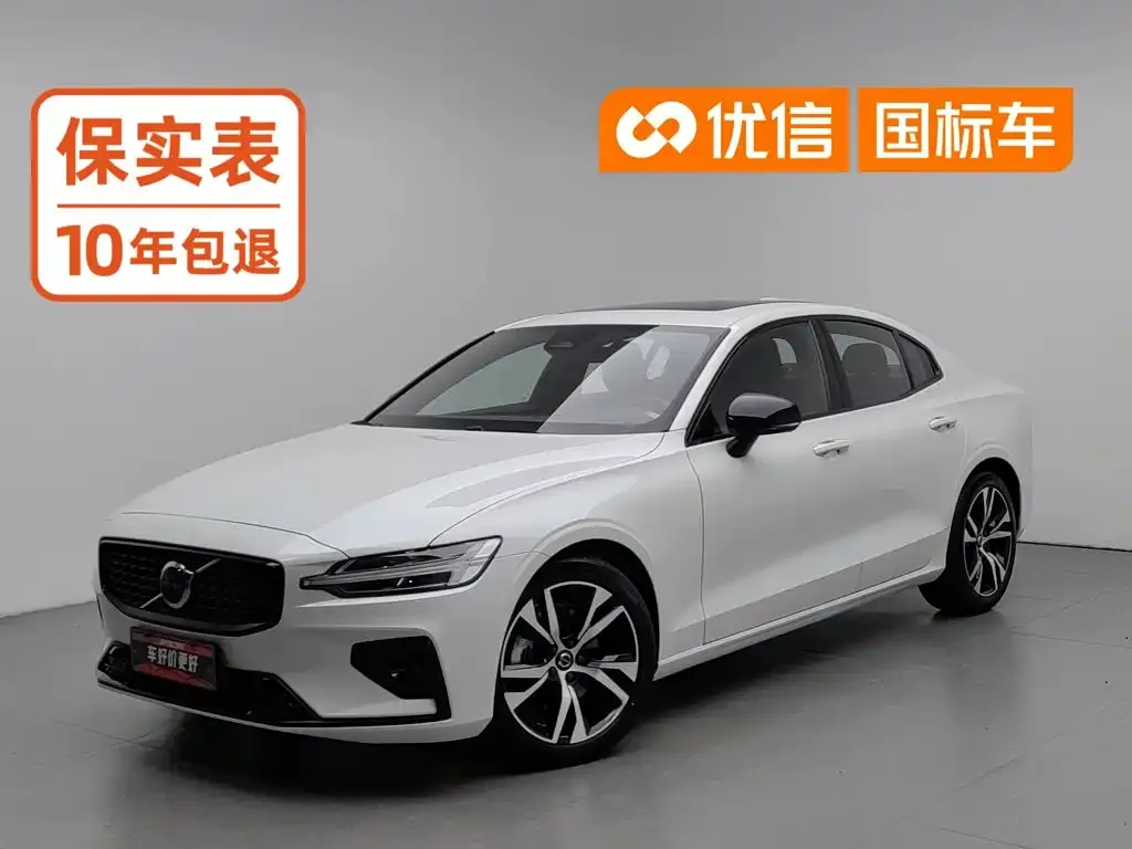 Volvo S60 — фото 1