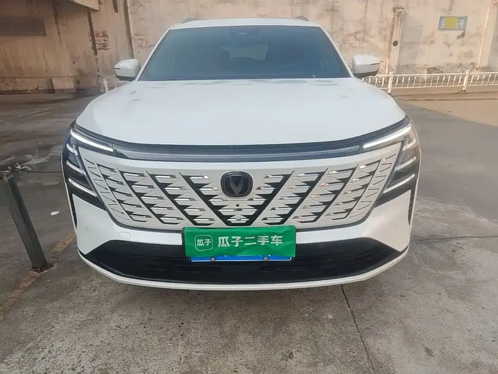 Changan CS75 PLUS — фото 10