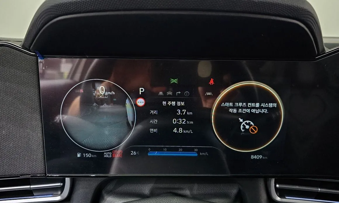 Hyundai AVANTE — фото 3