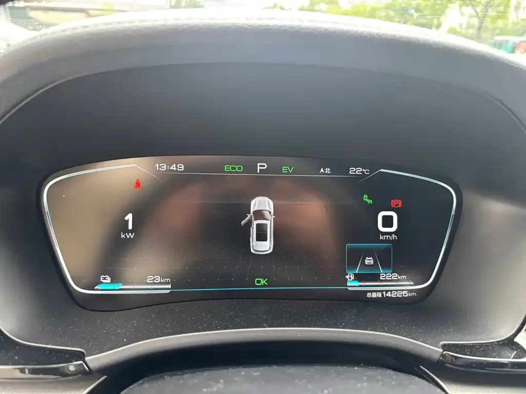 BYD PLUS New Energy — фото 10