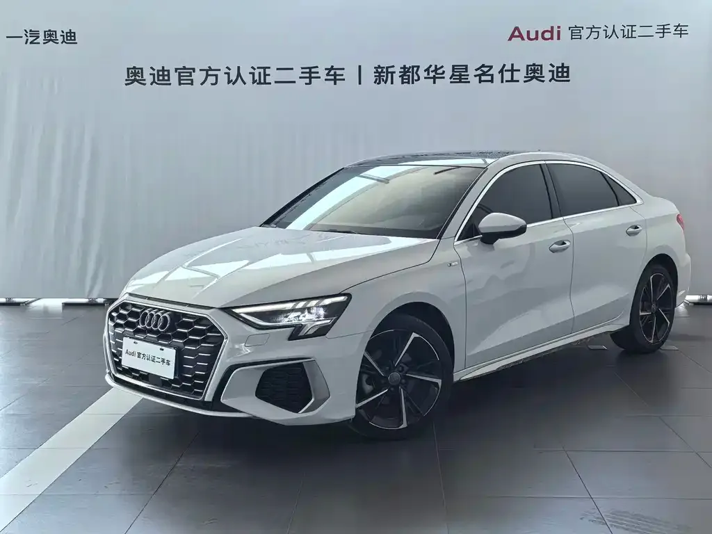 Audi A3 — фото 1