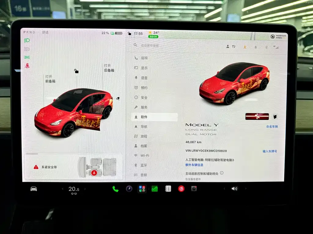Tesla Model Y — фото 2