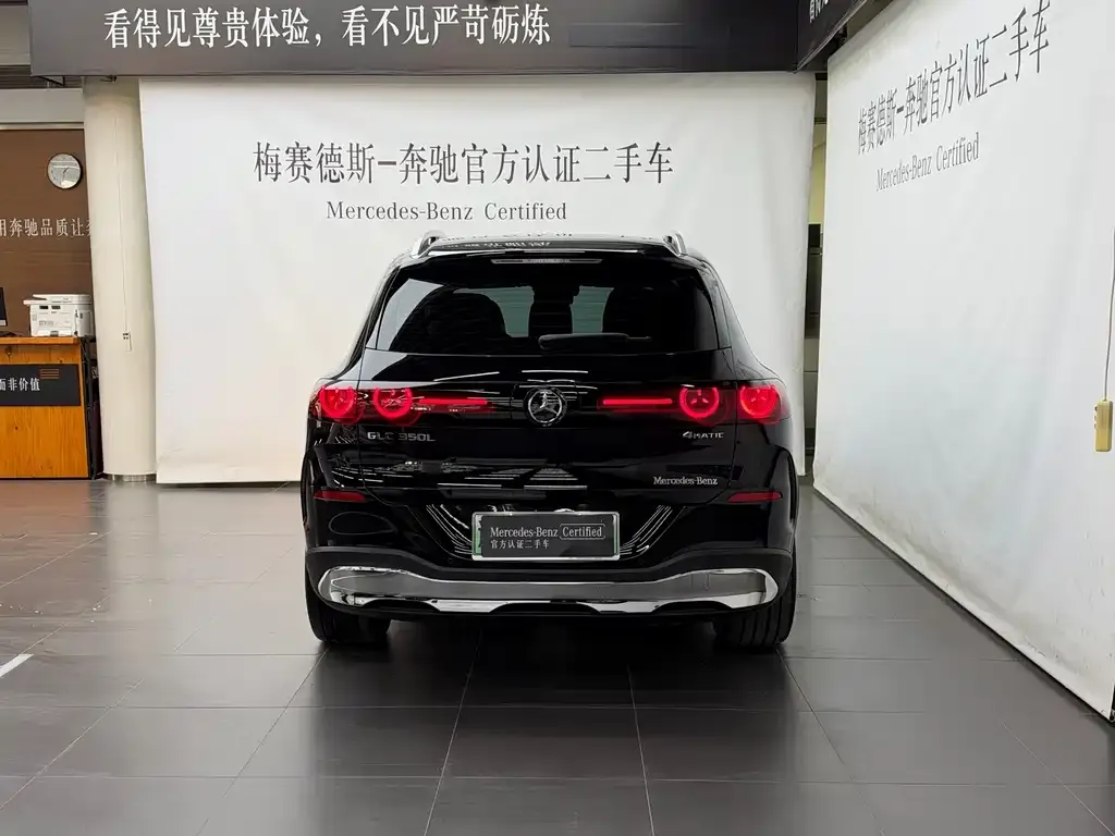 Mercedes-Benz GLC New Energy — фото 6