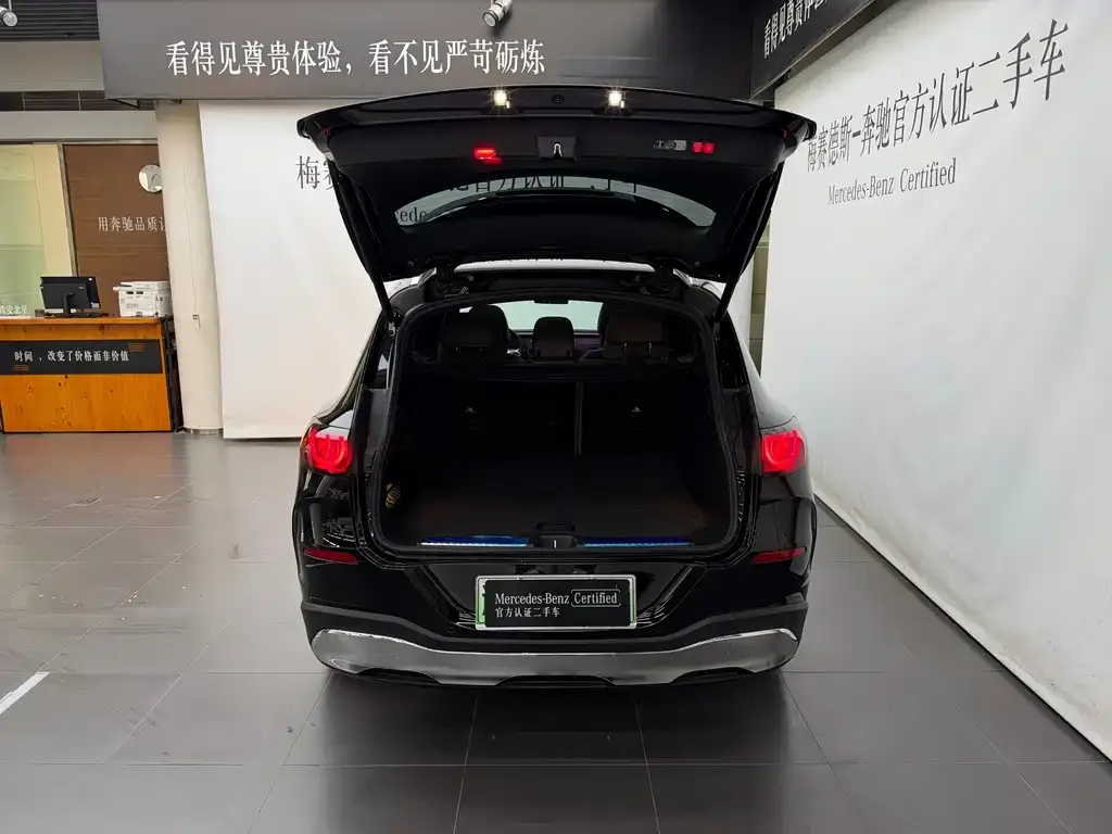 Mercedes-Benz GLC New Energy — фото 9
