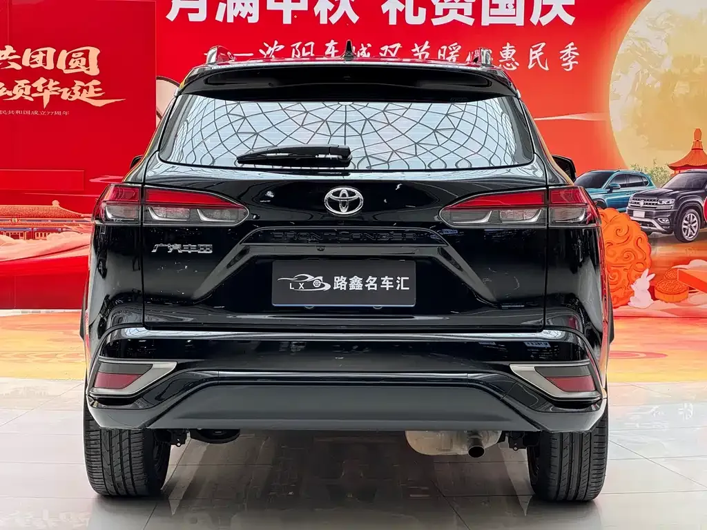 Toyota Frontlander — фото 4