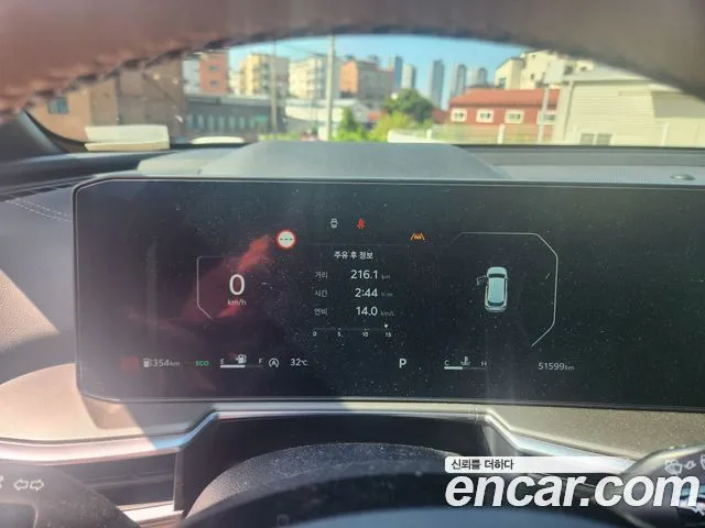 Kia Sorento — фото 4
