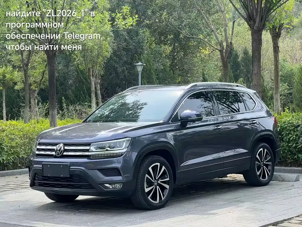 Volkswagen Tharu — фото 1